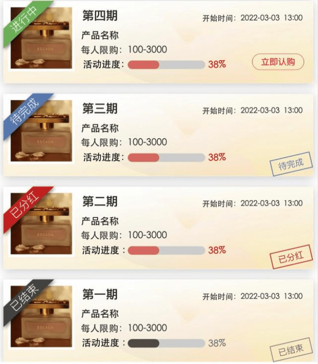 pc28加拿大官网在线开奖｜加拿大PC28官网实时开奖新玩法解析