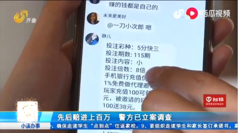 兼职导师带赚钱-探索兼职导师的多元收益路径