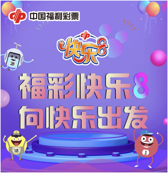 彩神VII购：✅开启未来彩绘新篇章——彩神VII购新体验？