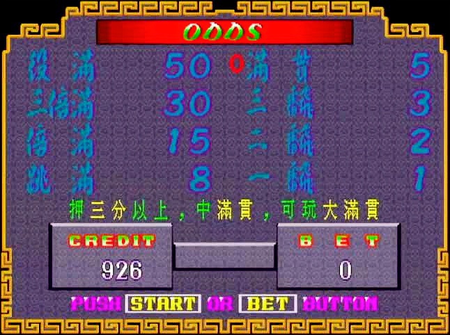 万能娱乐旧版本 @经典娱乐回归：怀旧版奇趣体验