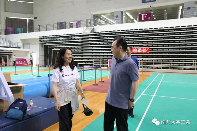 老师直播体育-师生云端运动会：教师直播带你畅享体育乐趣