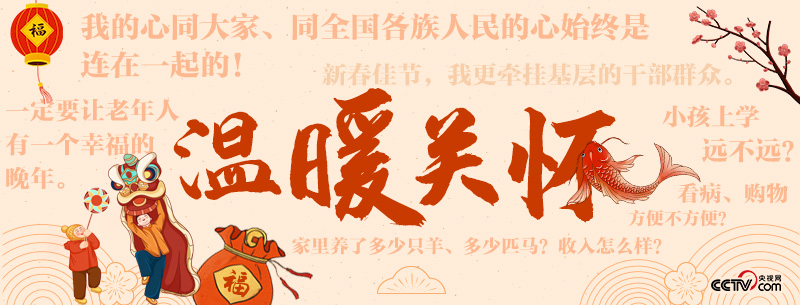 明发彩票welcome｜热烈欢迎加入明发彩票大家庭