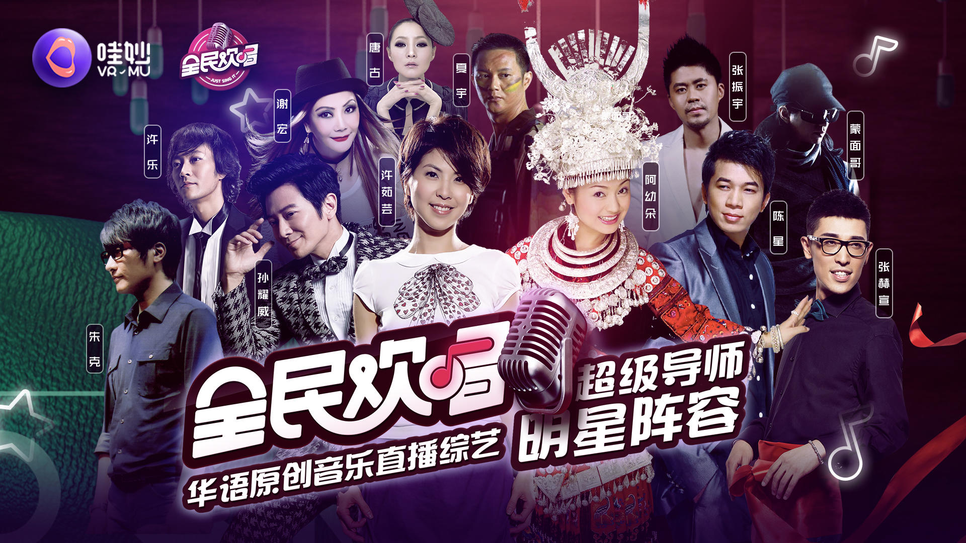 全民娱乐官网、全民娱乐平台新体验？