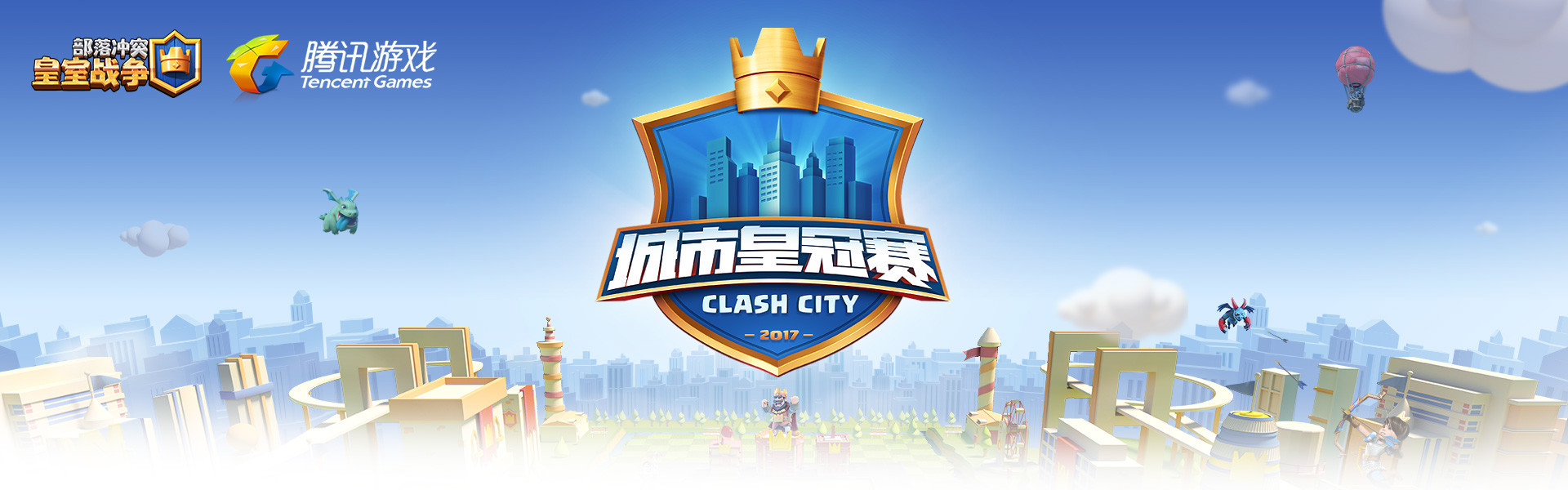 皇冠赛直播_皇冠赛直播无插件免费观看_皇冠赛直播比赛录像高清｜无需插件免费在线播放皇冠赛直播赛事高清回放