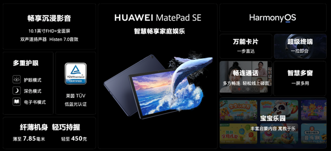 bbin导航，探索BBIN平台导航：畅享娱乐新体验？