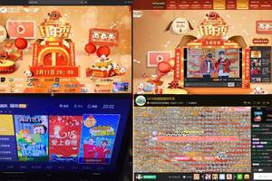 LOL电竞投注、英雄联盟电竞竞猜新体验？