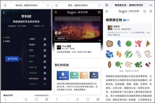 ebet官网-探索可信赖的ebet官方网站及其最新资讯